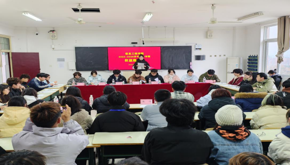 太阳成城集团tyc234cc召开学生权益座谈会 共商构建常态化权益保障机制