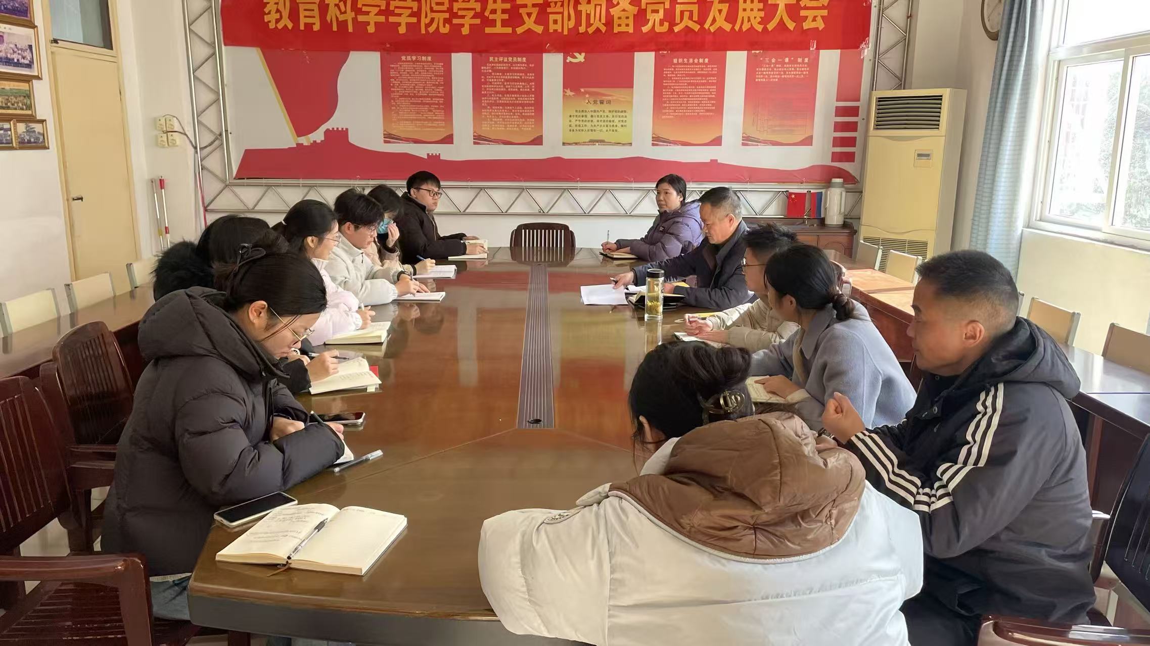 太阳成城集团tyc234cc专题部署期末考务与学生离校安全工作