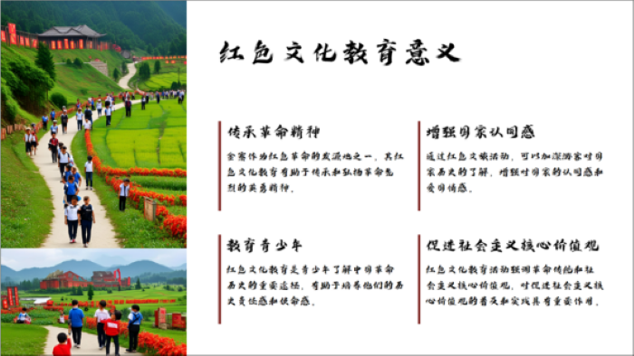 946024819cd74b2d527261eb0ca603e0.png 20251027:学院新闻:挑战杯捷报-2 更改后.png