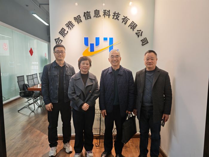20260324：学院新闻-雅智访企拓岗-1 更改后.jpg