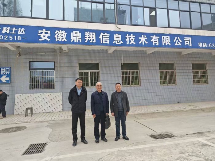 20260324：学院新闻-鼎翔访企拓岗-1 更改后.jpg