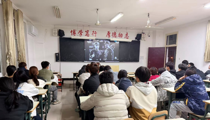 20260403：党团学工-观影雷锋-2 更改后.png