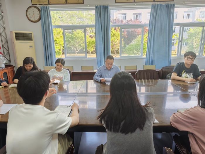 20260507：学院新闻-专题会议-2 更改后.jpg