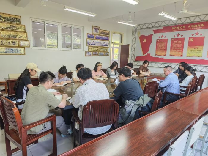 20260507：学院新闻-专题会议-3 更改后.jpg