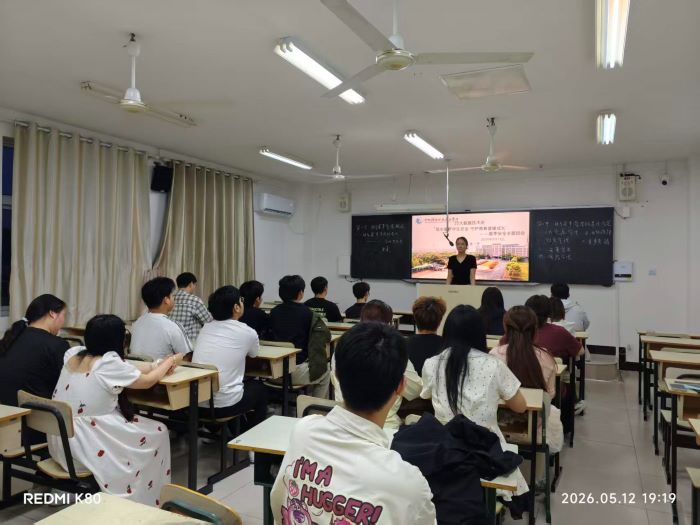 筑牢夏季学生安全 守护青春健康成长 —— 太阳成城集团tyc234cc召开夏季宿舍安全主题班会