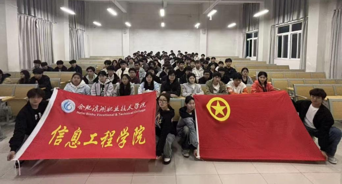 20260520：党团学工-安全文明月-1 更改后.png