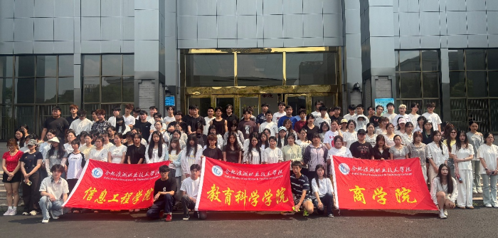 13cfae7b5a71d82f413a85015e992f2a.png 20260602:党团学工-猫鼠追逐赛-1 更改后.png